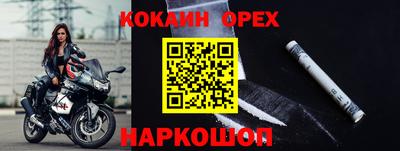 мдпв Азнакаево