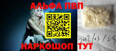 мдпв Азнакаево