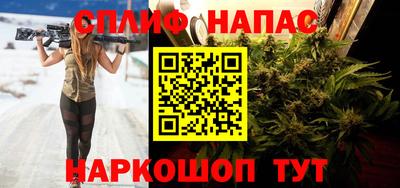 ГАЛЛЮЦИНОГЕННЫЕ ГРИБЫ Абинск