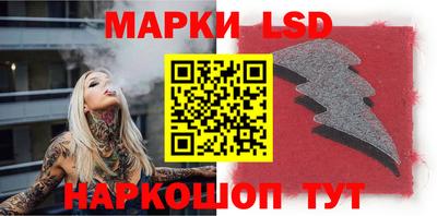 мдпв Азнакаево