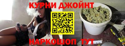 ГАЛЛЮЦИНОГЕННЫЕ ГРИБЫ Абинск