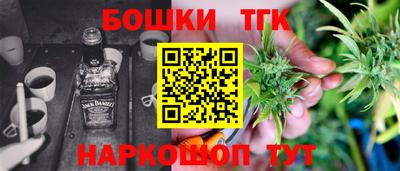 мескалин Абакан
