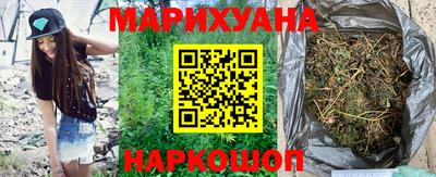 мескалин Абакан