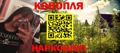 мескалин Абакан