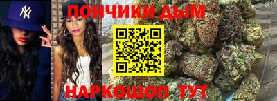 мескалин Абакан