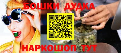 ГАЛЛЮЦИНОГЕННЫЕ ГРИБЫ Абинск