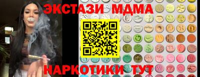 мдпв Азнакаево