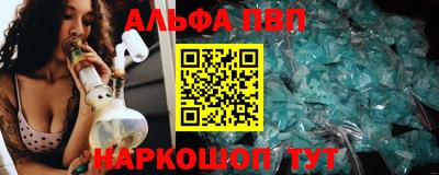 мдпв Азнакаево