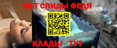 мдпв Азнакаево