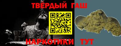 мдпв Азнакаево
