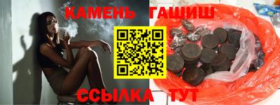 мдпв Азнакаево